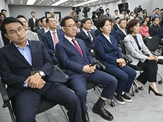 "We could have won but we lost"... Internal conflict in the opposition party "People Power" = South Korea