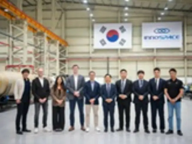 Space company Innospace teams up with German company to provide technical support for wrap-up party order (Korea)