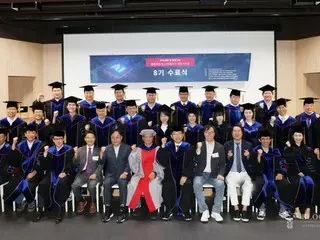 Pohang University of Science and Technology holds 8th Blockchain and Digital Asset Specialist Course Graduation Ceremony... "Educational outcomes centered on business practice"
