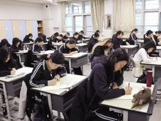 South Korea requests police investigation after English answers leaked from June academic achievement assessment, making them obvious before exams even begin