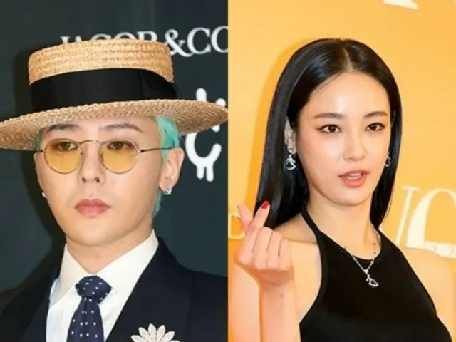 [Official] G-DRAGON (BIGBANG) denies love affair rumors with Lee Juyeon (former AFTERSCHOOL)