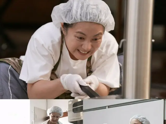 Narae Park, a pizza oven made from a suitcase? "It can't be anything but delicious" = "I live alone"