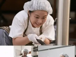 Narae Park, a pizza oven made from a suitcase? "It can't be anything but delicious" = "I live alone"