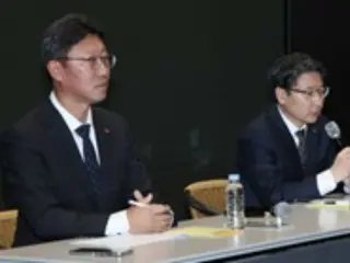 SKT hacked; 2.7 million people have not changed their SIM cards - South Korea