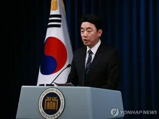 South Korea Presidential Office Establishes New Chief Secretary for Economic Growth and AI