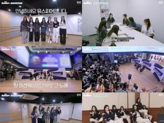 Group "USPEER" proves its ability as a "complete idol" in its first live performance