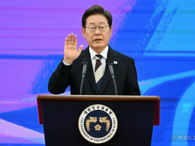 South Korean Presidential Office: "President Lee Jae Myung to attend G7 Summit"