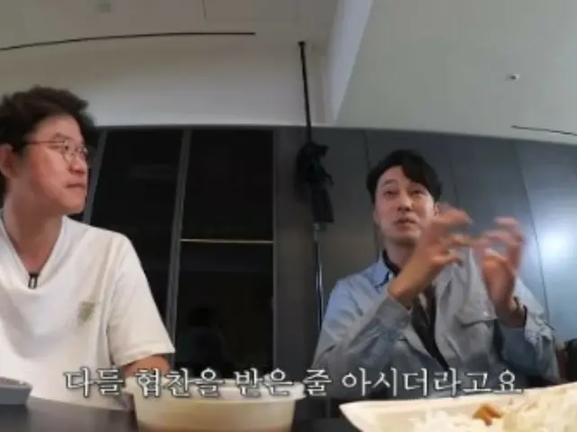 "NO sponsorship" So Ji Sub gives a heartfelt "gold" gift to all staff and actors = "Channel Jugoya"