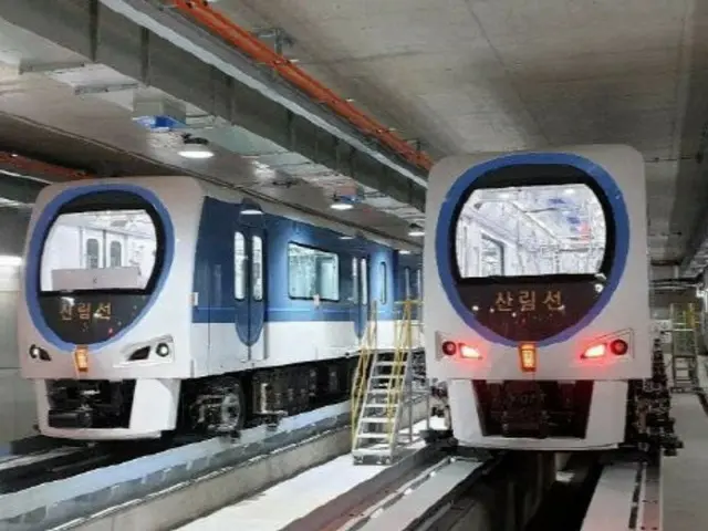 Electric wheelchair falls at Saetgang Station... All Sillim Line services suspended in South Korea