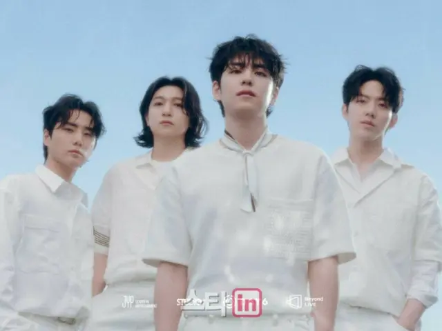 DAY6 to hold official fan meeting in July to celebrate 10th debut anniversary