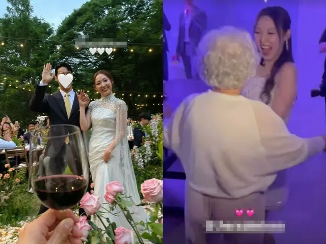 "Miss A" former member Min's wedding was like a festival... JYP family reunion