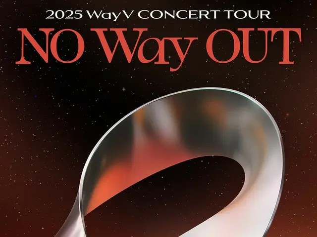 "WayV" holds second concert tour...visiting 14 regions in Asia