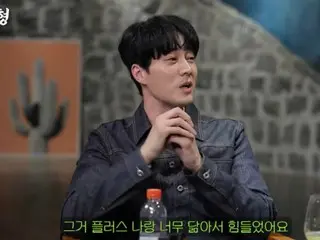 So Ji Sub, "I grew up in a single-parent household. I debuted because I wanted to make money."