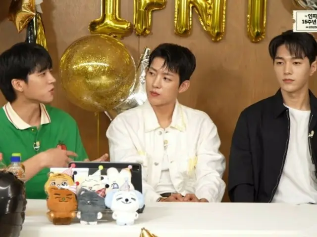 INFINITE's 15th debut anniversary live a great success... "Without our fans, we wouldn't exist"