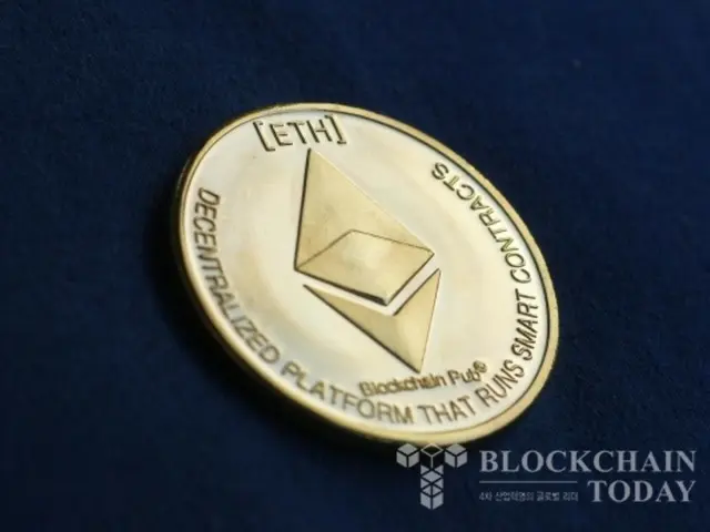 Ethereum Spot ETF Records Net Inflows for 16th Consecutive Trading Day