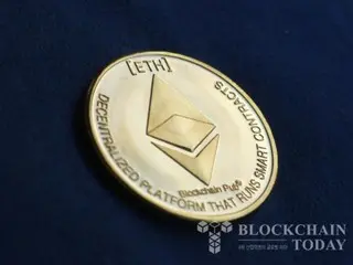 Ethereum Spot ETF Records Net Inflows for 16th Consecutive Trading Day