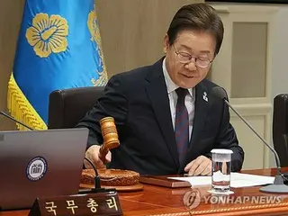 Cabinet approves three bills to appoint special prosecutors to investigate Yoon's insurrection and his wife's allegations