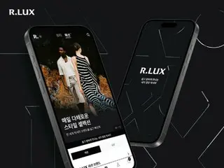 Coupang begins full-scale handling of branded goods through acquired company (Korea)