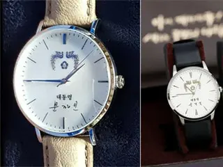 South Korean Presidential Office plans to produce gift "President Lee Jae-myung Clock"