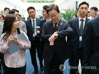 President Lee orders production of commemorative watch - responding to voices of disappointment?
