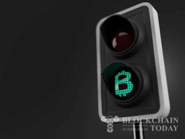 Bitwise predicts Bitcoin could rise to $230,000 this year