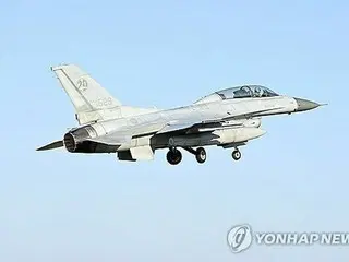 South Korean military fighter jet KF-16 crashes during training in Alaska, US; pilot makes emergency escape
