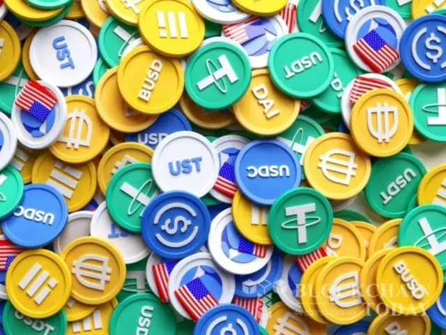 Stablecoins may be safer than commercial bank deposits