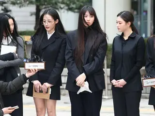"NewJeans" - A man in his 20s who broke into the former dormitory without permission ended up... Prosecutors demand 10 months in prison
