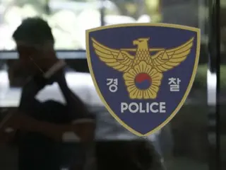 Scolded for smoking...Second-year junior high school student "sprays fire extinguisher" on school grounds (South Korea)
