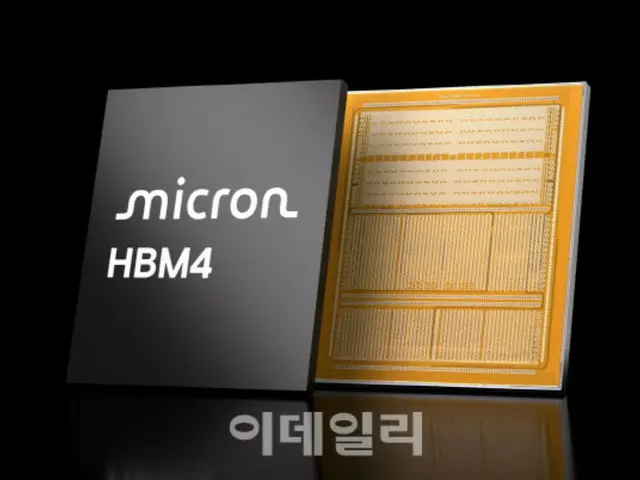 "Team America" Micron strikes back... K-Memory in crisis = Korean reports