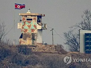 North Korea halts "noisy broadcasts" in response to South Korean military's suspension of propaganda broadcasts?