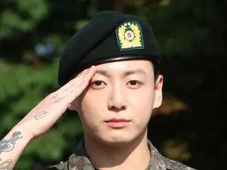 A Chinese woman in her 30s was arrested for attempting to break into BTS member JUNG KOOK's home