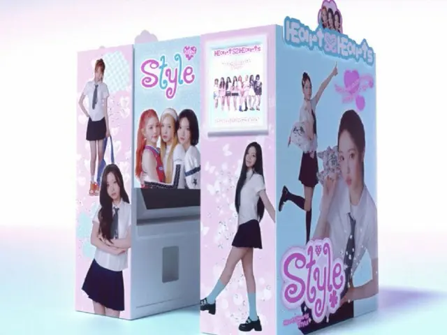 "Hearts2Hearts", the "Hearts2Hearts STYLE" is expected to become popular this summer... Comeback on the 18th