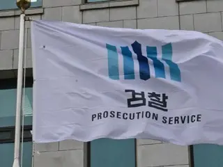 Former Unification Church: "Gambling allegations in the U.S. are not true...We will hold them legally responsible" = Korean media