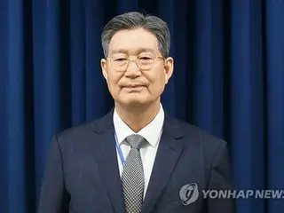 South Korean presidential secretary for civil affairs resigns amid corruption allegations