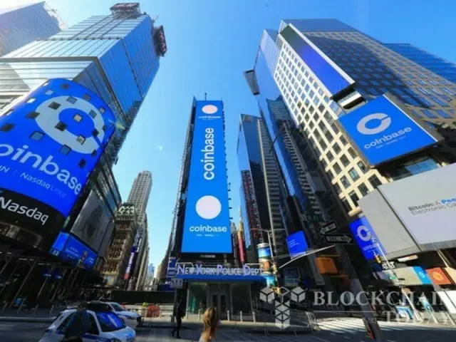 Kamala Ha-Ri Su's former presidential campaign advisor joins Coinbase advisory board