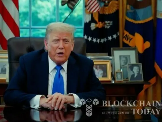 Trump unveils "cryptocurrency policy initiative" at Coinbase Summit