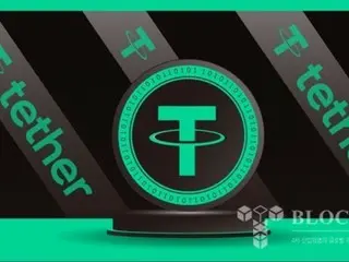 Tether acquires 32% stake in Canadian gold royalty company