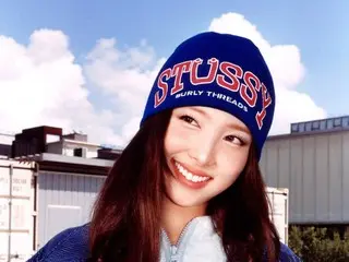 TWICE's NAYEON features on Tyra Parx's new song