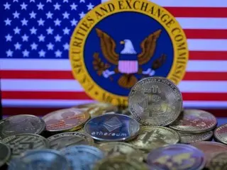 US SEC scraps proposed regulation of crypto assets and DeFi