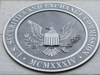 SEC Delays Approval of DoZico in Hedera Avalanche ETF