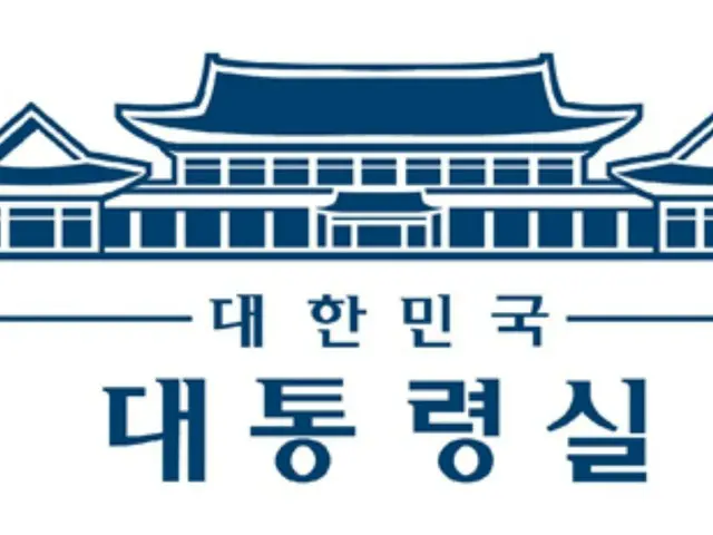 Lee Jae-myung government to use former Blue House official emblem again (South Korea)