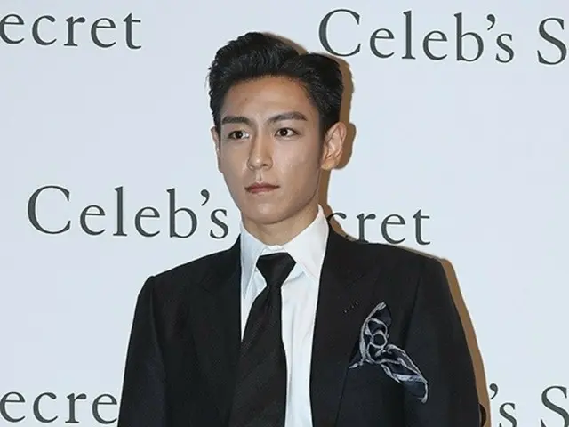 TOP (former BIGBANG) "Solo album coming soon", teaser for singer's return following "Squid Game"