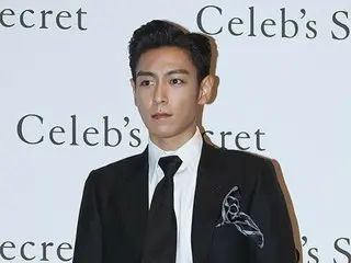 TOP (former BIGBANG) "Solo album coming soon", teaser for singer's return following "Squid Game"