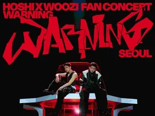 "SEVENTEEN" and "HOSHI X WOOZI" sold out their first fan concert pre-sale on the day it opened... Proof of their strong ticket power