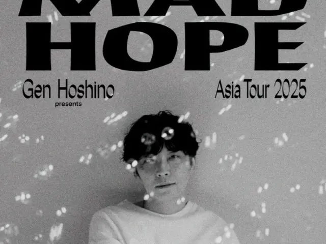 Gen Hoshino's first concert in Korea sells out early...one more show added