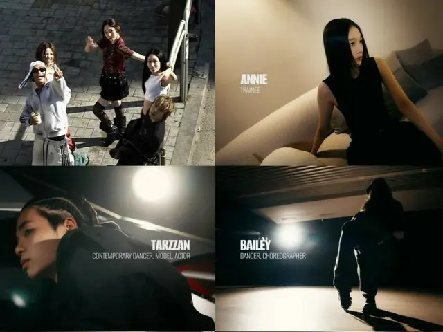 Mixed group "ALLDAY PROJECT" releases debut documentary... depicting the process of team formation