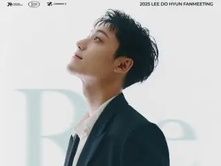 Actor Lee Do Hyun meets fans after discharge...Starts Asia Fan Meeting tour with Seoul performance today (14th)