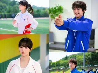 When did Park Bo Gum, the devoted man in the TV series "Good Boy," fall in love with Kim So-Hee? A romance that intensifies