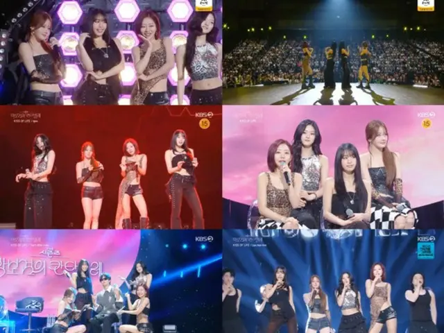Appearing on "KISS OF LIFE" and "Park BoGum's Cantabile"...Transforming into an R&B queen